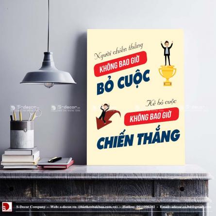 TRANH ĐỘNG LỰC